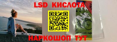 гидропоника Малоярославец