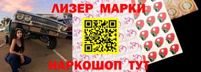 гидропоника Малоярославец