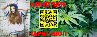 бутик Малгобек