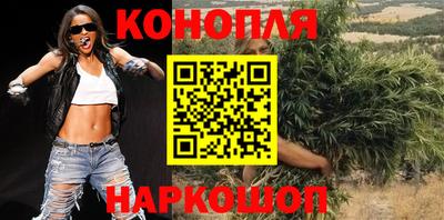 кокаин премиум Изобильный
