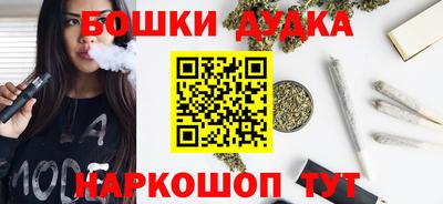 гидропоника Малоярославец