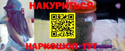 гидропоника Малоярославец