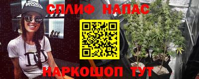 гидропоника Малоярославец