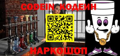 каннабис Мариинск