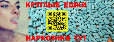 каннабис Мариинск