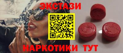каннабис Мариинск