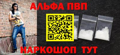 каннабис Мариинск