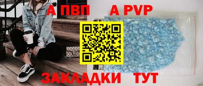 гидропоника Малоярославец