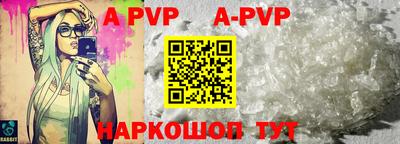 каннабис Мариинск