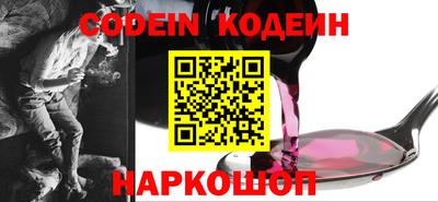 гидропоника Малоярославец