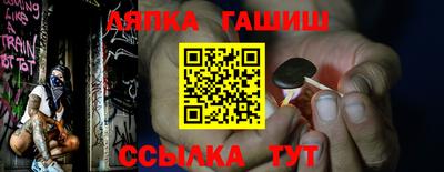 гидропоника Малоярославец
