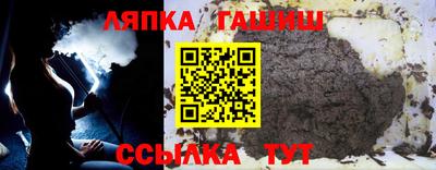 бутик Малгобек