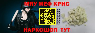 гидропоника Малоярославец