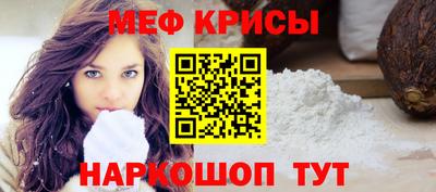 дистиллят марихуана Ирбит